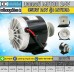 มอเตอร์รอบจัดDC 24V 350W 2750RPM แบบมีมูเล่ในตัว